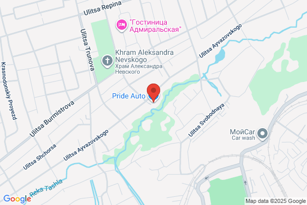 Auto Pride Car Wash