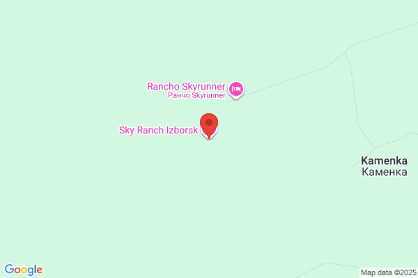 Sky Ranch