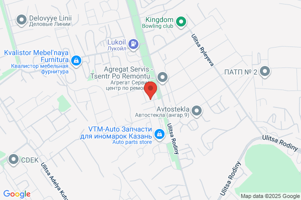 S & K Auto Electric