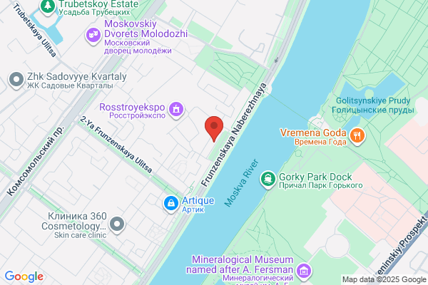 Riverside Kafe