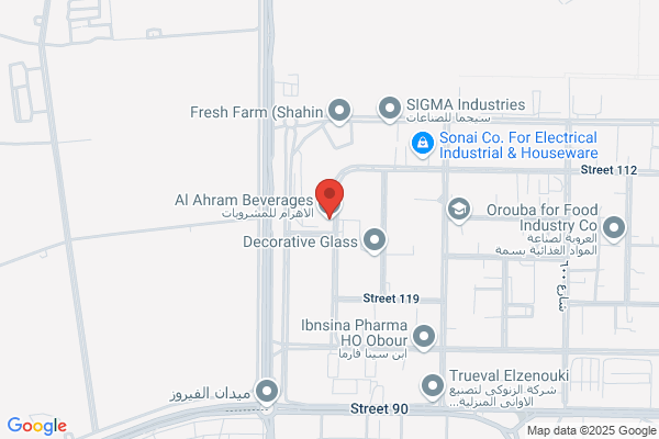 Al Ahram Beverages Company USA Inc