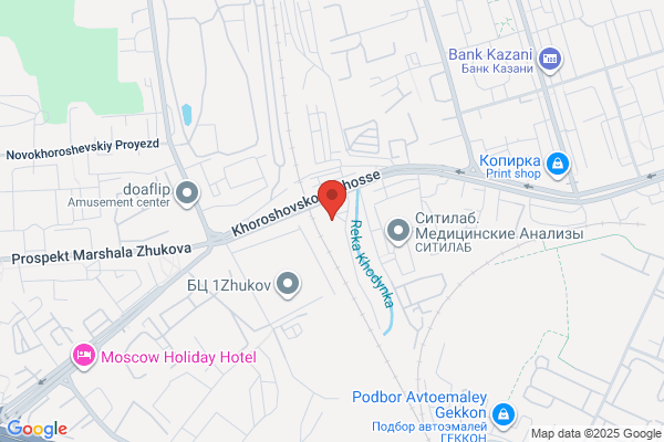 Sara's Beauty Shop