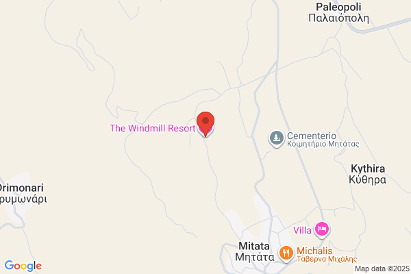 Windmill Resort