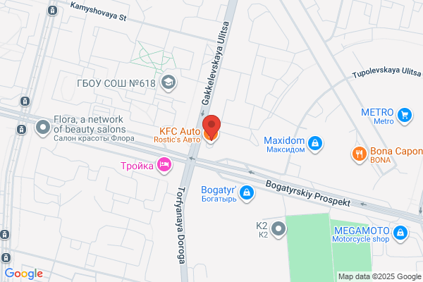 Pizza Hut, Restaurants