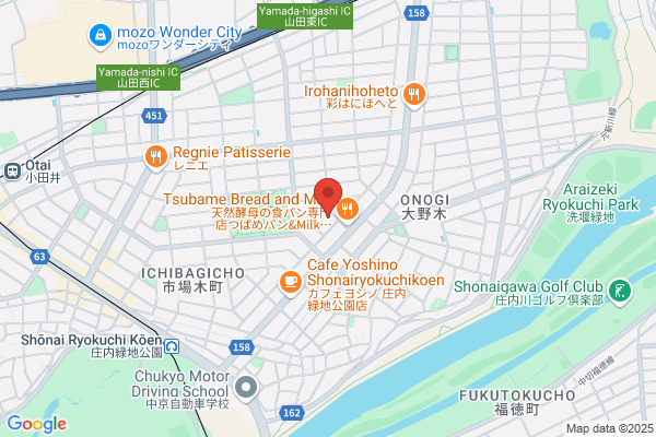 Komeyoshi