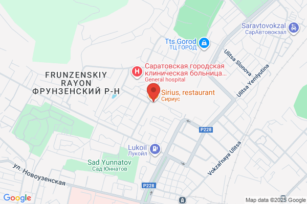 561 Restaurant