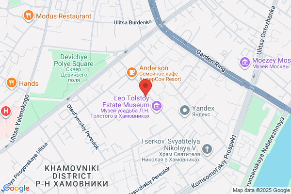 Florentyna's Restaurant