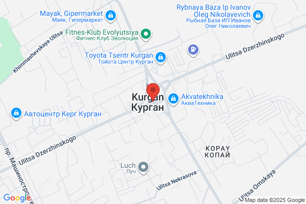 Kurgan-Bergen
