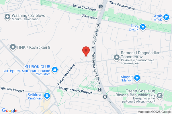 Sun Nails