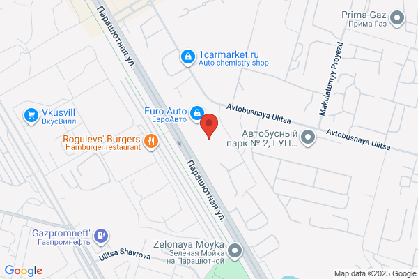 B & M Auto Repair