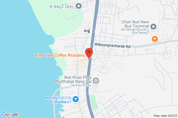 Pine Tree Carry-Out