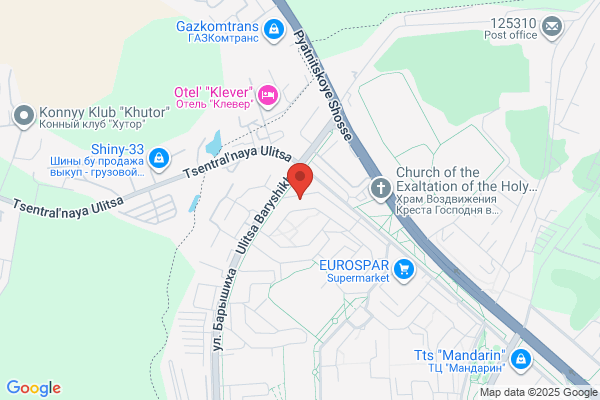 Heartland Inc