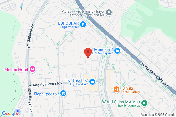 Boost Mobile