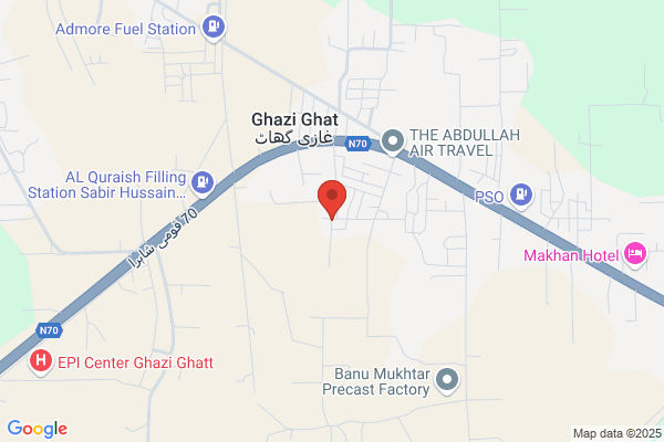 Syed Amir Shah, MD - Closed