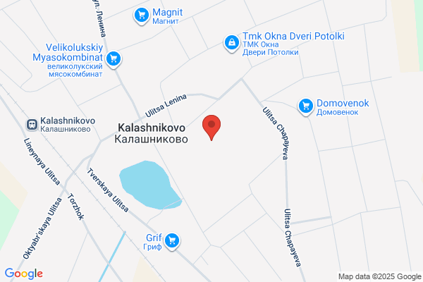 Klawon Electric
