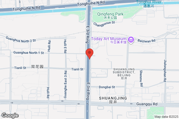 Tien Cheng Gift Shop