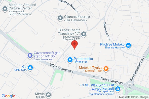 The Warm House