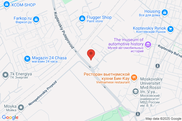 Novapak