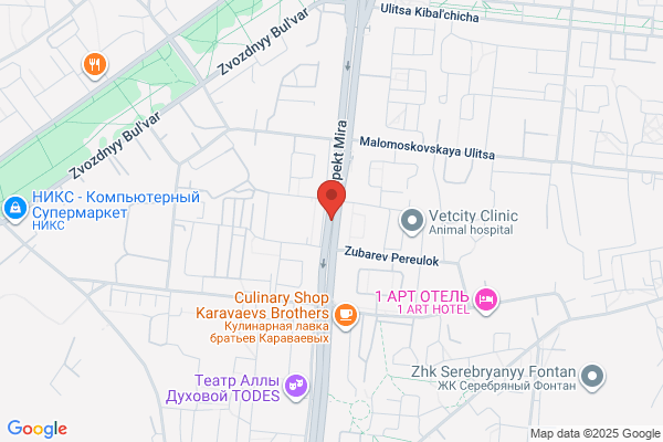 Optical Center