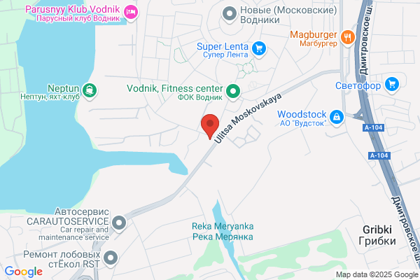Auto Truck & Marine Service