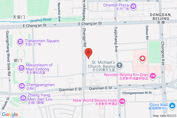 Beijing Restaurant