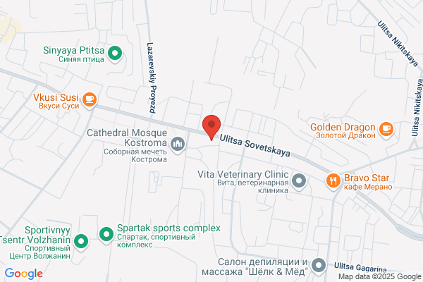 Apple Plaza Apartments