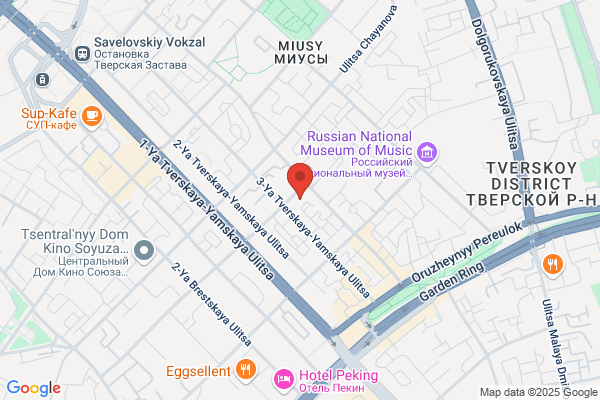 Reiss-Woznak Medical Clinic