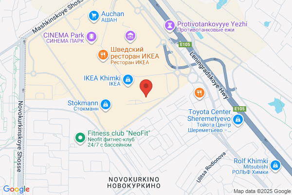 Ikea Service Office