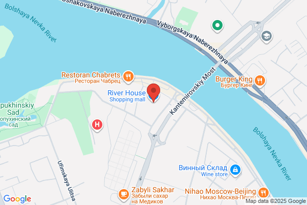 River House Grille