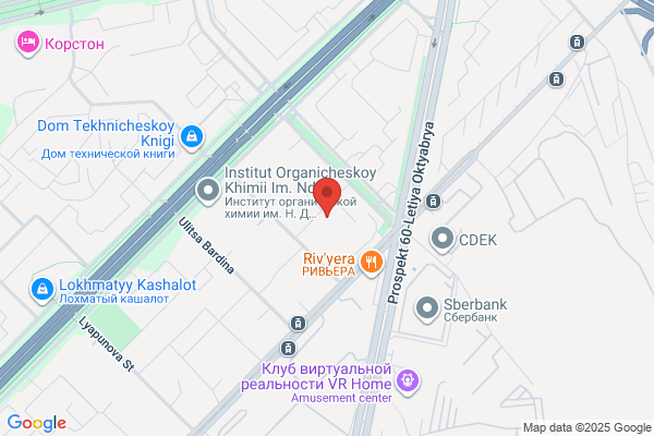 Dental Fitness Institute