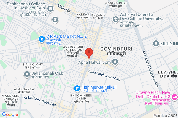 Immigration Service