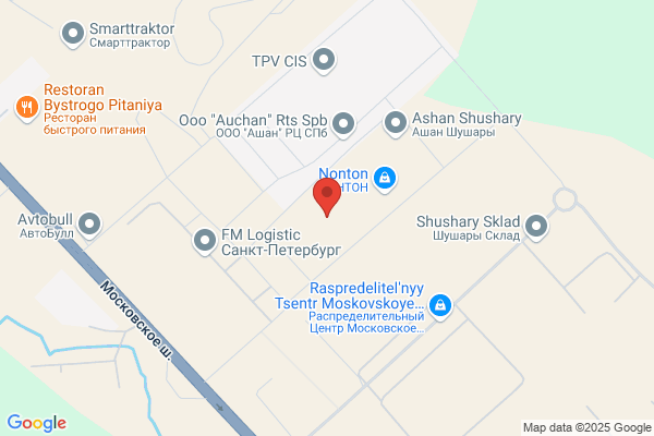XPO Logistics