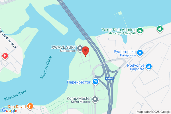 Quality Boat Store & Launch