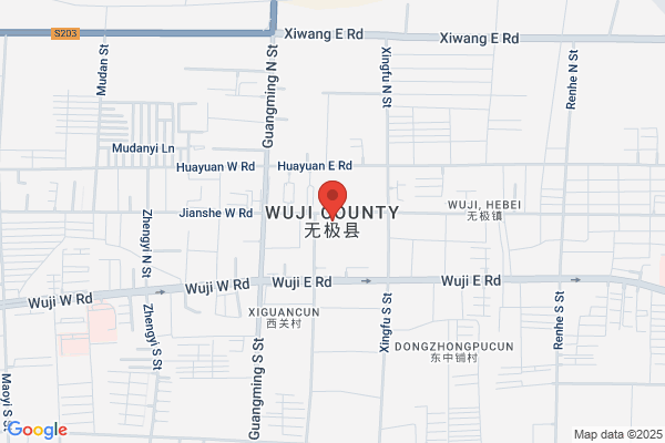 WUJI