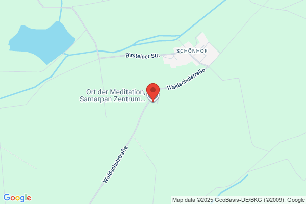 Tamm Samarpana