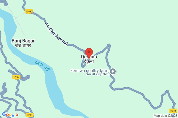 Deekun