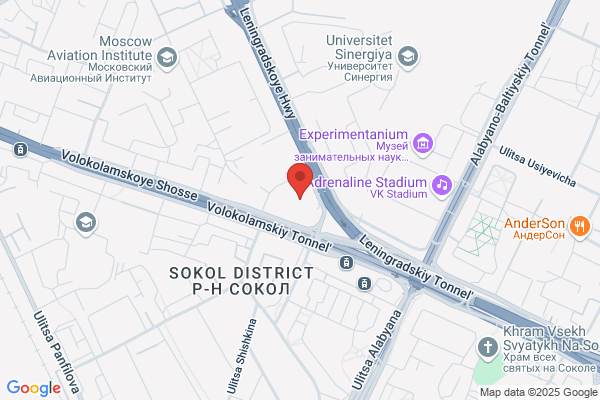 ARGUS PSIM, LLC