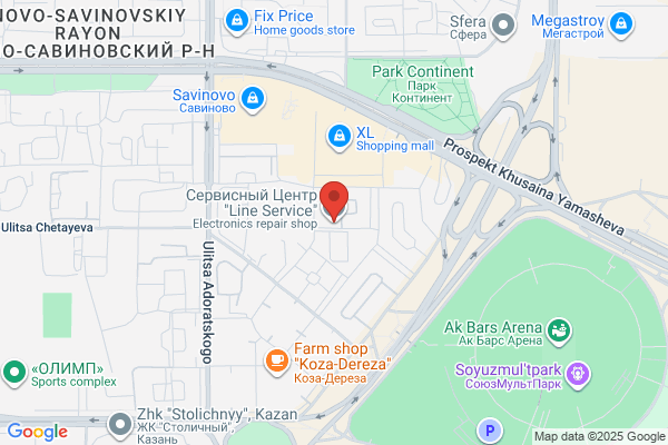 Larinis Service Center