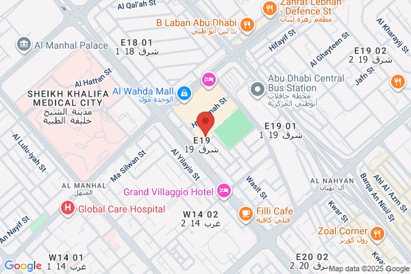 Avu Dhabi Hookah Shop