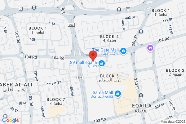 Root Dental