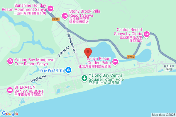 Bird's Nest Resort