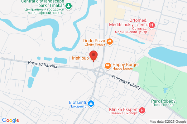 Irish Pub