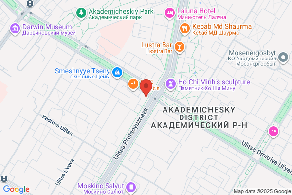 Locksmith Store
