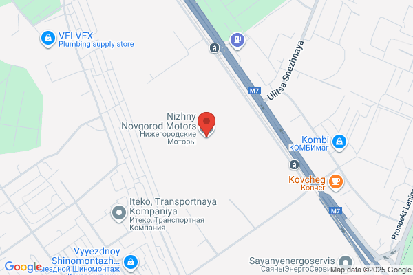 N & N Motors