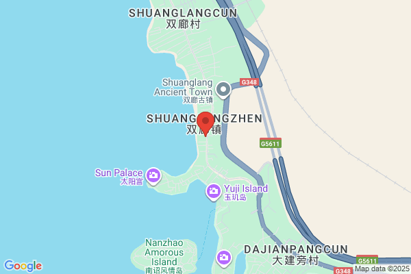 Chong House of