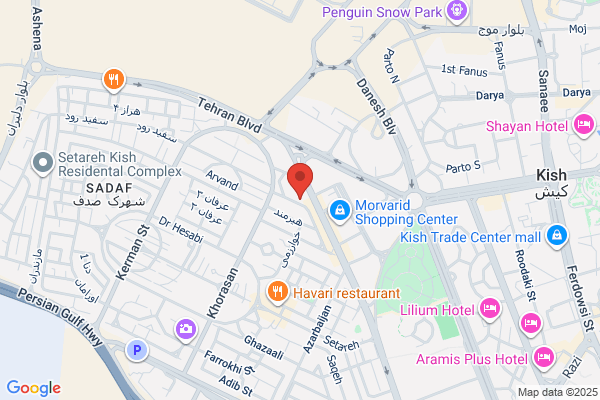 Kish Agency