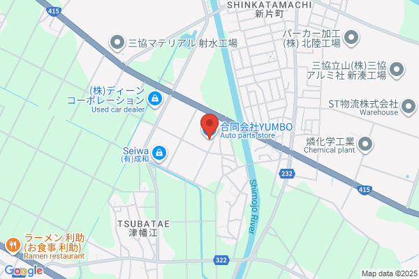 Yumbo Auto Body Shop