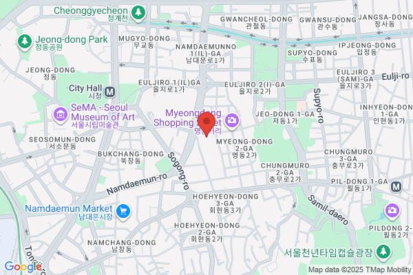 Han Yang Books & Music