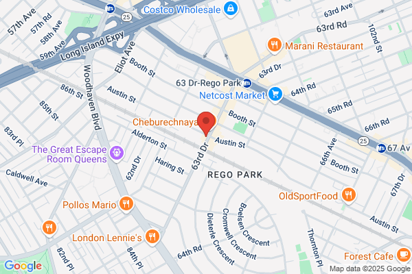 Rego Park Branch Queens Library
