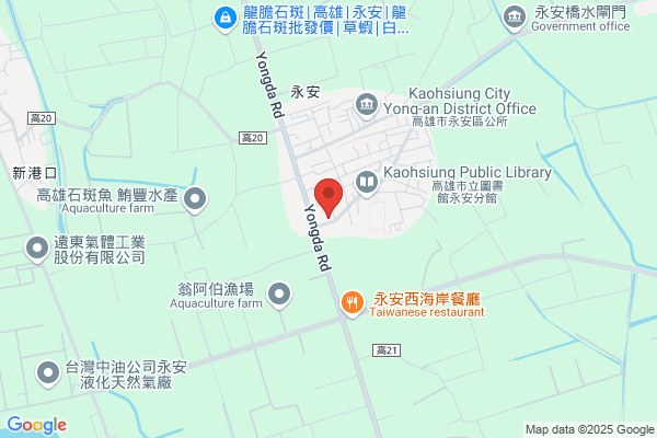 Fushan Seafood Restaurant